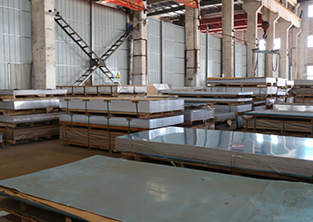 5052鋁板廠(chǎng)家的發(fā)展信息